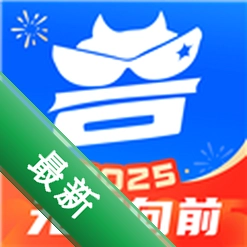 招聘兽安卓app下载v2.2.3