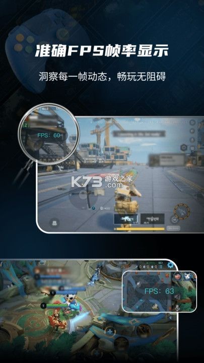 准星代售 v1.3.36 下载app安装正版 截图