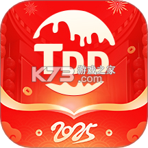 涂多多app下载v6.5.4