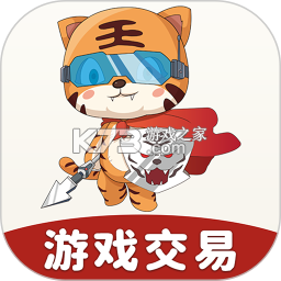 铠甲兽账号app下载v1.0.744