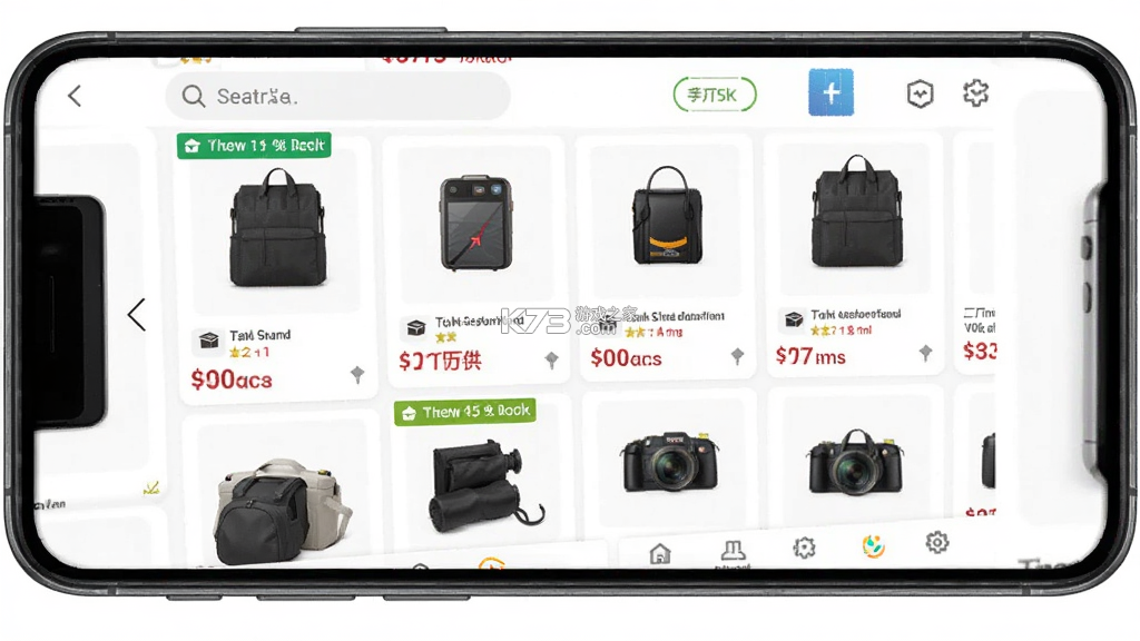 大集商城 v1.0.17 app下载免费 截图