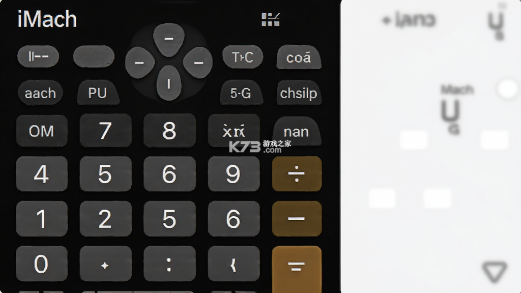计算器iMach v9.9.112 安卓app下载