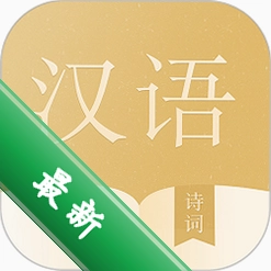 语文词典 v6.2.9 官方app下载安装