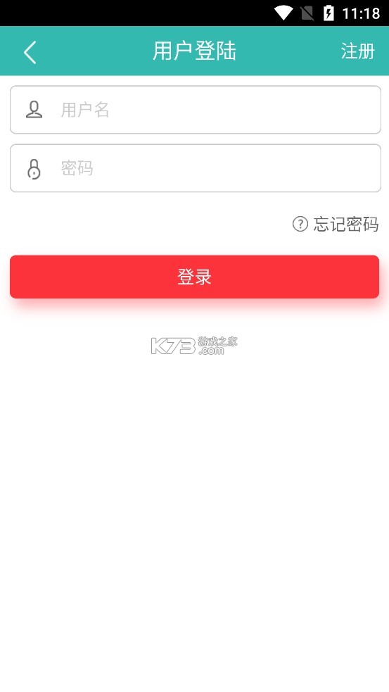 飞兔药城 v2.1.20 app下载免费 截图