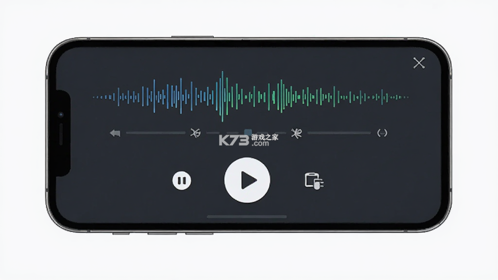 小耙AI v2.4.2 官方app下载安装