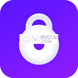 应用隐藏专家官方app下载安装v2.5.3.8