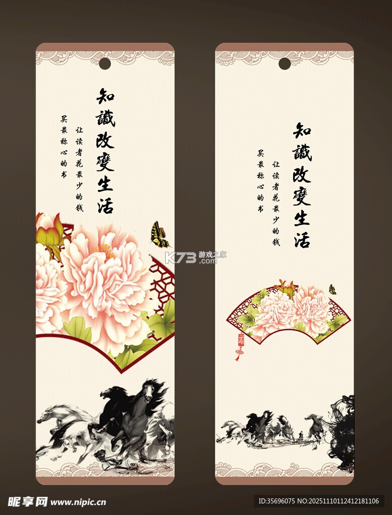 客印旅行 v2.0.6 安卓app下载 截图
