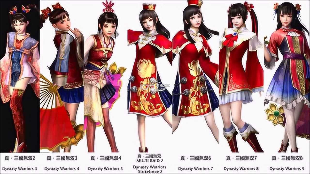 吉真倪师 v1.2.7 安卓app下载 截图