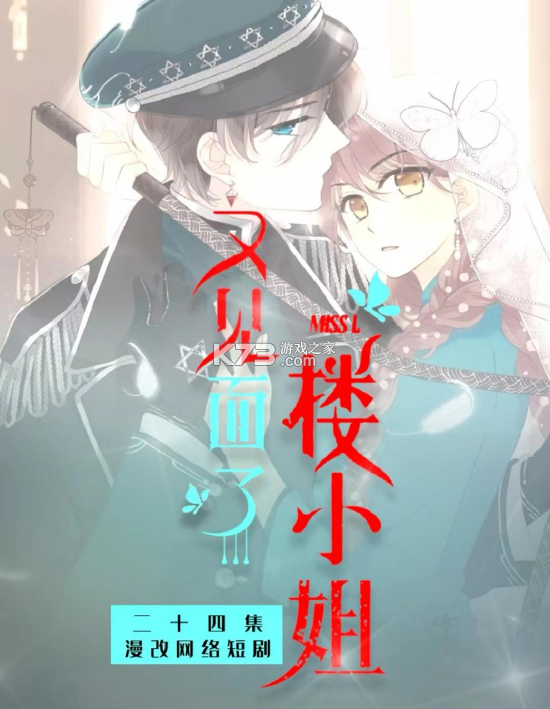 宝宝巴士大全 v8.9.81 下载官方版 截图