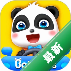 宝宝巴士大全下载官方版v8.9.81
