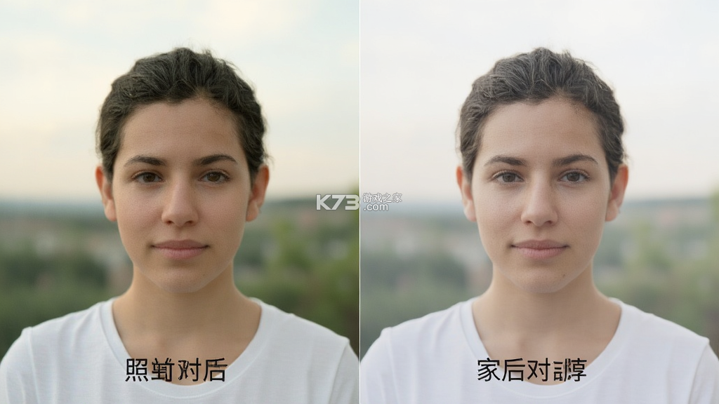 图片特效 v26.10.11 下载app安装正版 截图