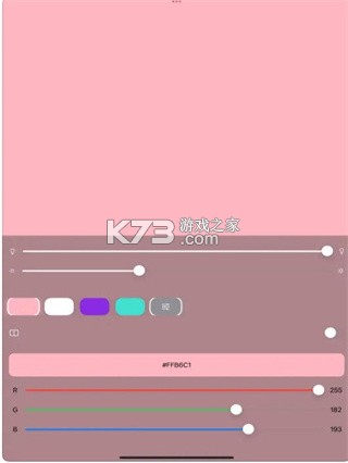 小熊自拍补光灯 v1.0.9 官方app下载安装 截图