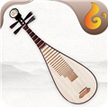 琵琶行app下载免费v3.6.8