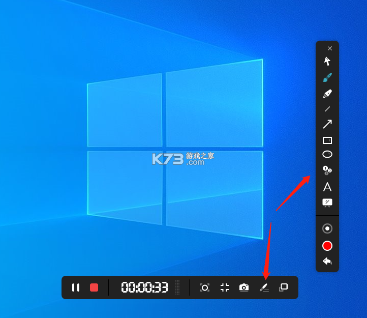 录制提词器 v2.5.0 官方app下载安装 截图