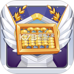 珠心算Ai学生端 v1.8.1 安卓app下载 截图