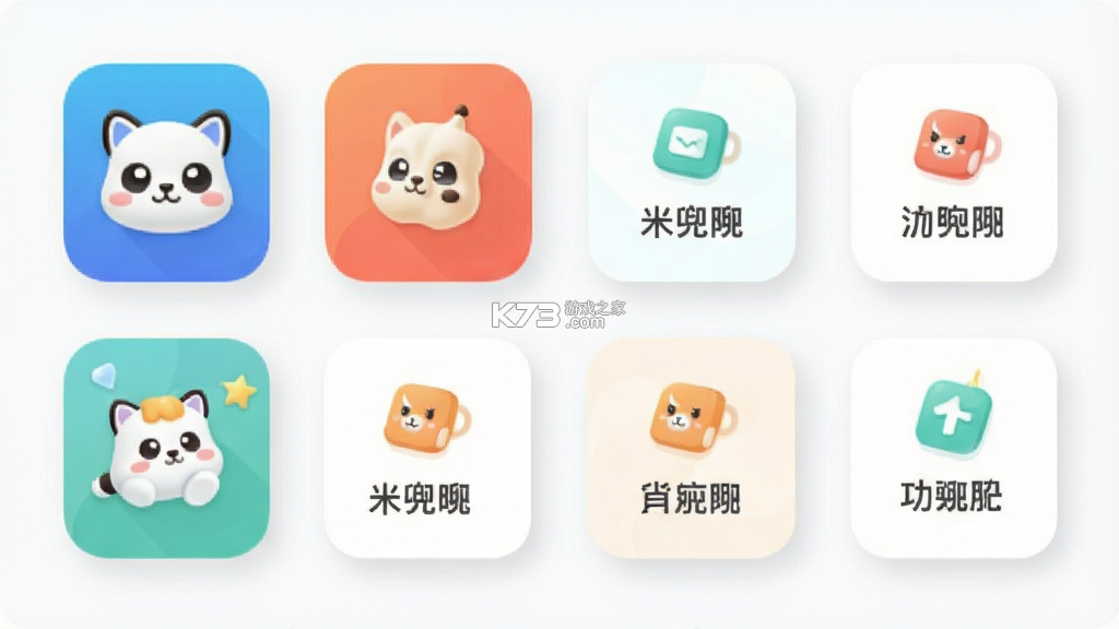 米兜兜 v3.8.2 app下载免费