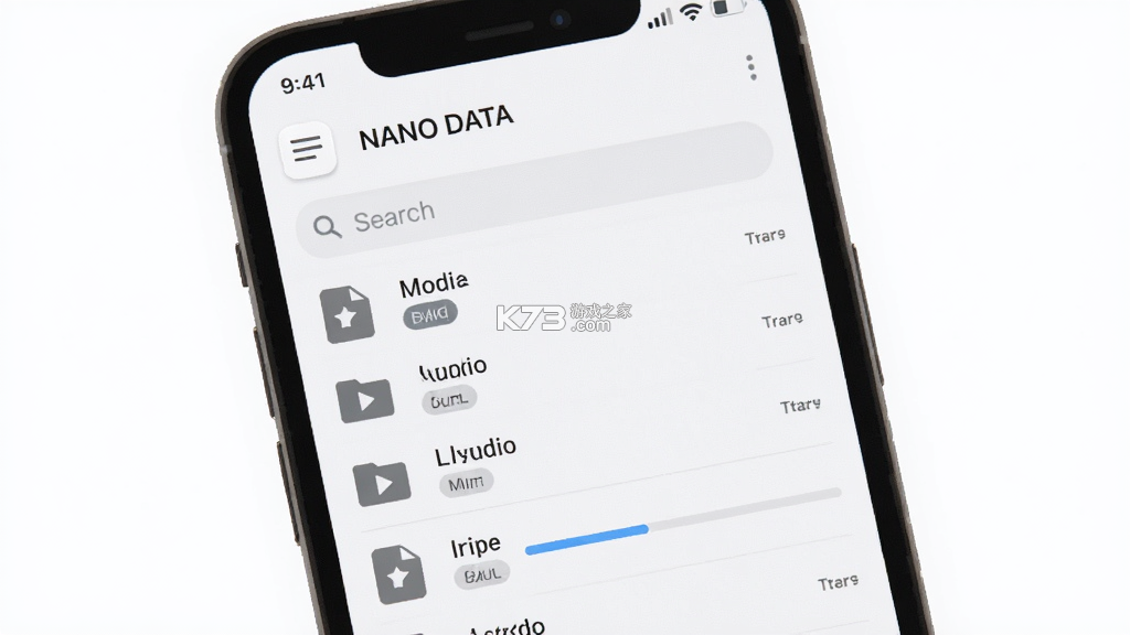 NANO DATA v2.0.0 安卓app下载 截图