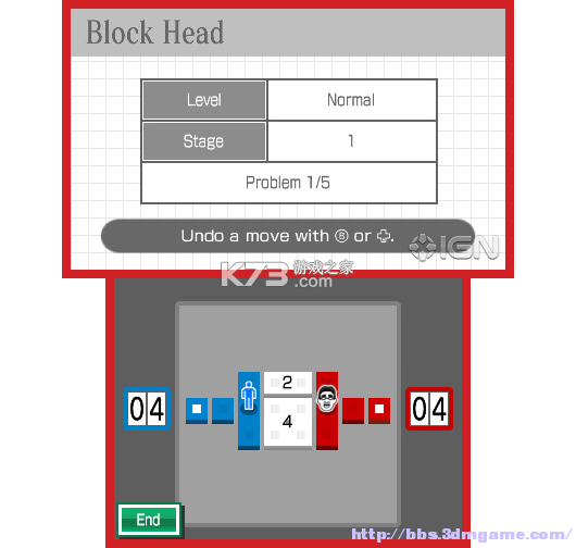 魔鬼脑锻炼 v1.2.30 下载官方版 截图