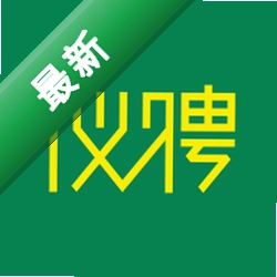 仪聘 v1.0.8 app下载