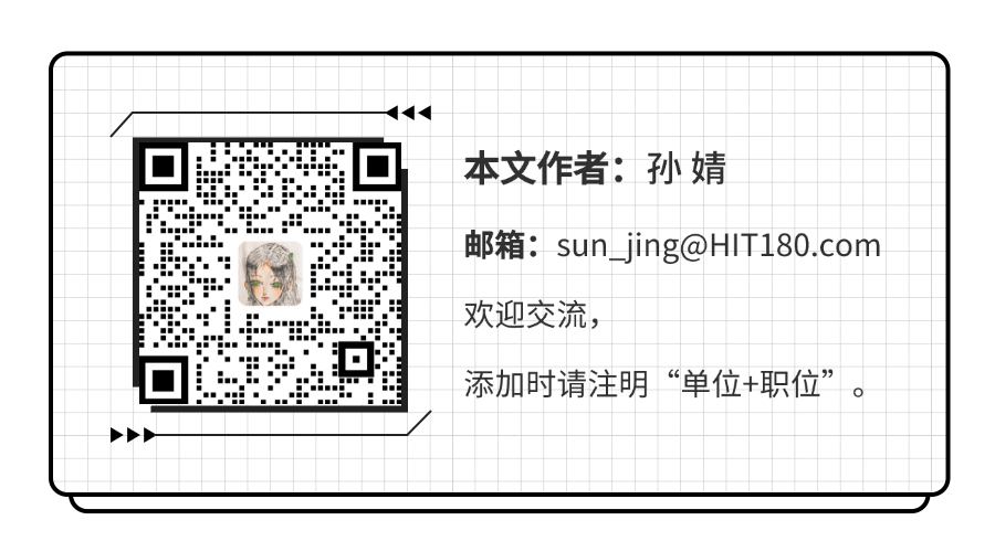 中研数字健康 v1.1.9 安卓app下载 截图
