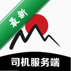 日初约车司机端下载官方版