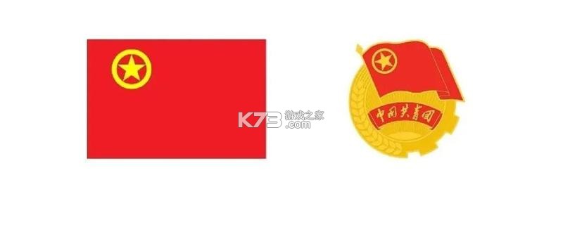 思格云 v4.1.2 官方app下载安装 截图