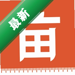 测面积测亩仪 v1.0.17 下载app安装正版
