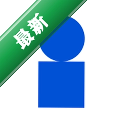 展查查 v1.7.0 安卓app下载