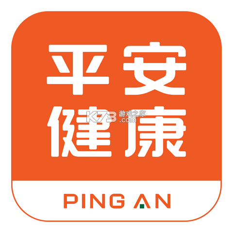 心愿托 v1.0.2 下载官方版 截图