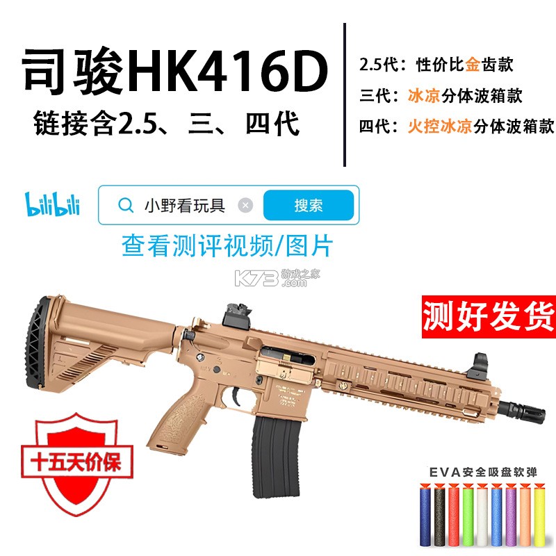 陪猫专注 v1.0.2 官方app下载安装 截图