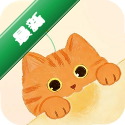 陪猫专注 v1.0.2 官方app下载安装