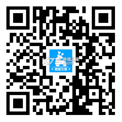 探个鹿 v1.5.0 安卓app下载 截图