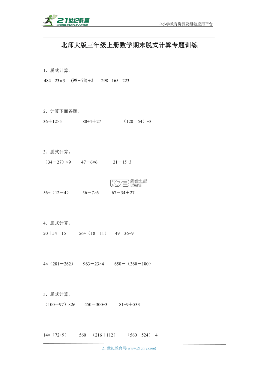 水印定位拍照相机 v1.0.2 app下载免费