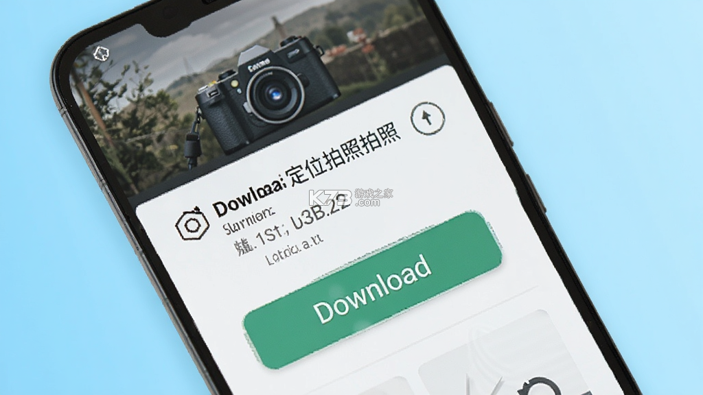 水印定位拍照相机 v1.0.2 app下载免费