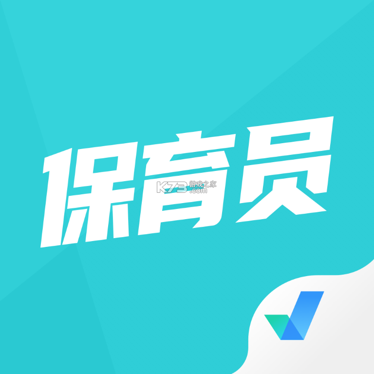 劳动保障协理员考试聚题库 v2.2.4 安卓app下载 截图