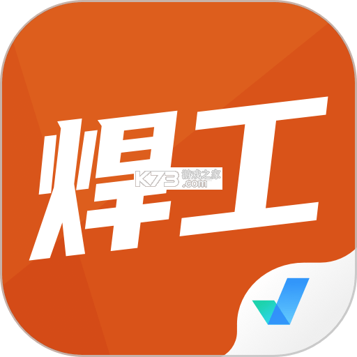 劳动保障协理员考试聚题库 v2.2.4 安卓app下载 截图