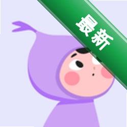 数记app下载