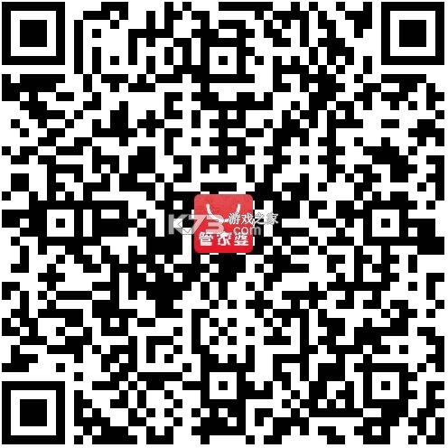 管家婆易指快销 v3.4.7 下载官方版 截图