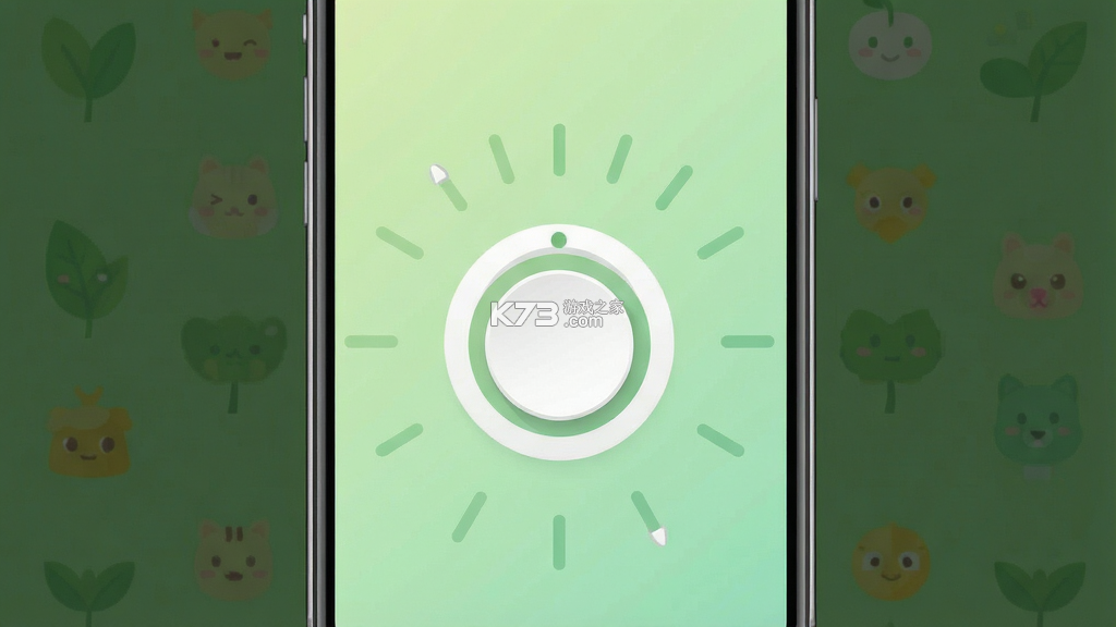 护眼宝 v3.2 下载手机版 截图