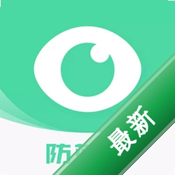 护眼宝下载手机版v3.2