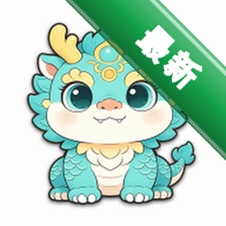 貔途app下载免费v1.2.7