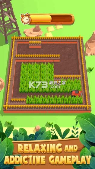 收获的季节 v300.1.0 下载官方版