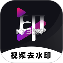 神奇魔力盒子 v300.1.0 官方app下载安装 截图