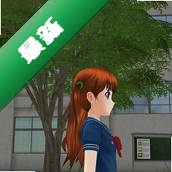 学校生活模拟器2 v1.6.2 下载安装