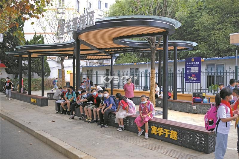 万用WiFi天天连 v1.0.0 安卓app下载 截图