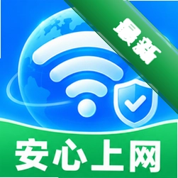 万用WiFi天天连安卓app下载v1.0.0