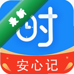 小时工时薪记账本安卓app下载v1.0.3