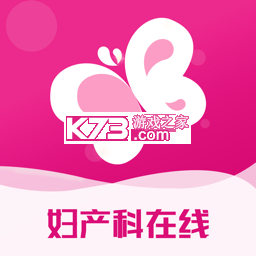 妇产科在线 v26.10.10 官方app下载安装