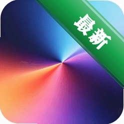 桌面组件安卓app下载v1.0.8