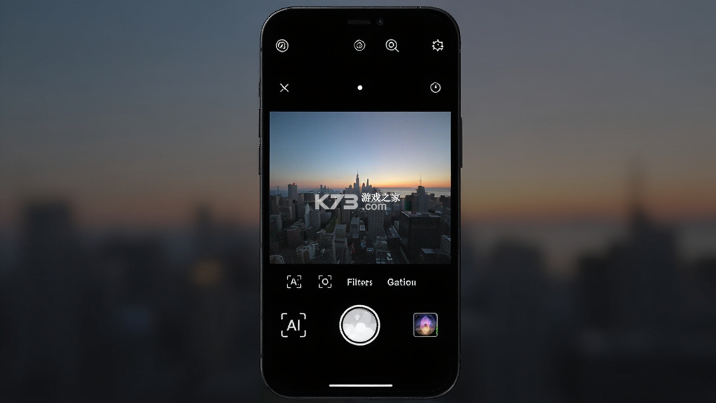 AI极昼 v1.3.9 官方app下载安装 截图